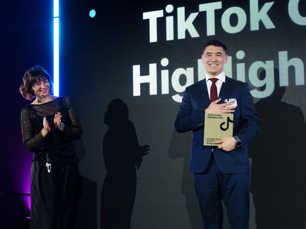 Награждение