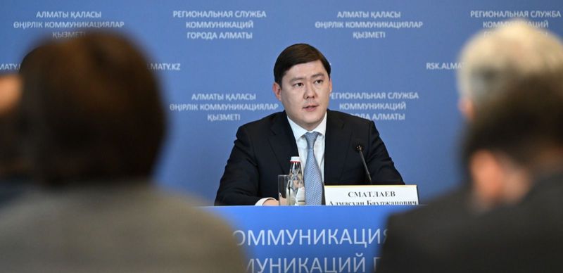 Алмасхан Сматлаев повышен до первого заместителя акима Алматы