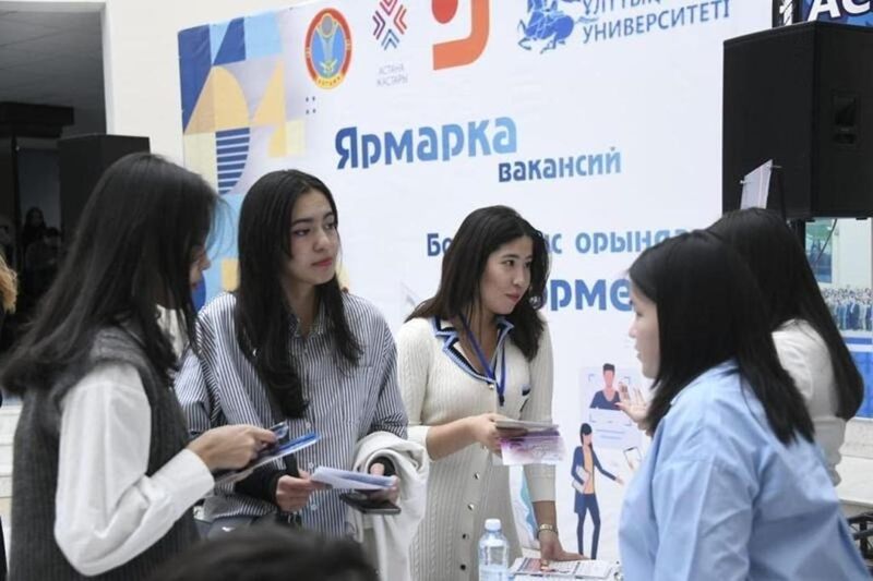 Более 16 тысяч жителей Астаны получили поддержку в трудоустройстве и обучении