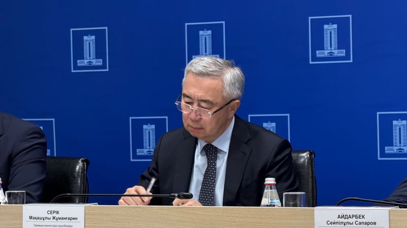 Экономика Казахстана выросла на 6,4% за 11 месяцев