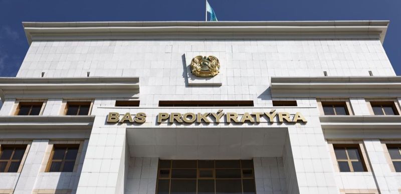 Жертвам интернет-мошенничества вернули 5 млрд тенге за 2025 год