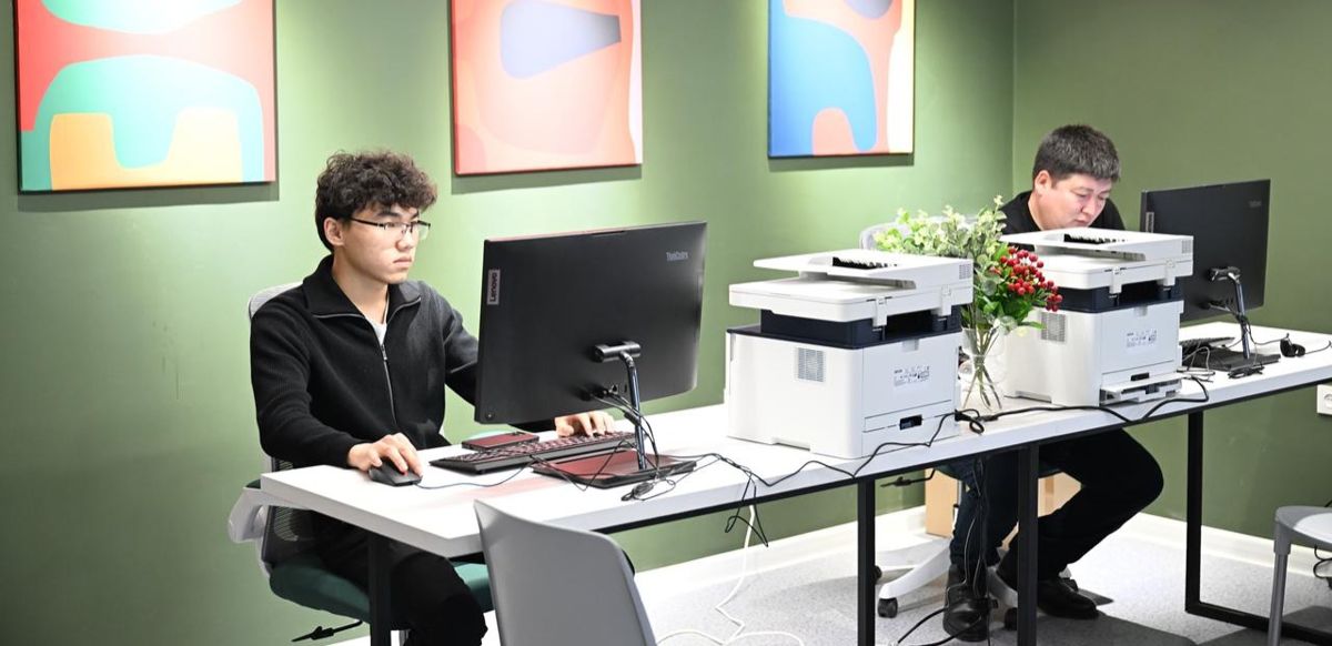 Учебное заведение в Алматы