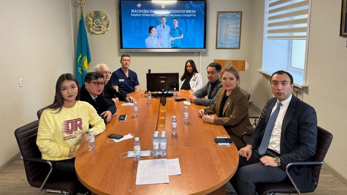 Общественность Карагандинской области