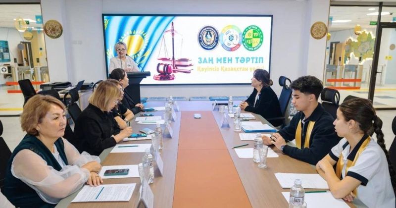 В Астане провели круглый стол и лекции для школьников в рамках принципа "Закон и порядок"