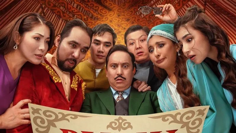 Tiger Films сняла с проката фильм "Руың кім?" после критики депутата
