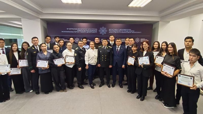 Студенты-юристы КазНУ прошли микроквалификацию по расследованию экономических преступлений