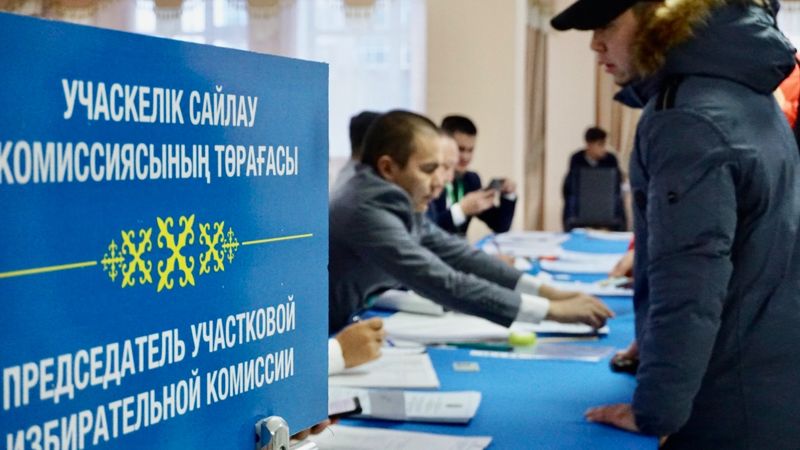 Почему нельзя приостановить выборы акимов: объяснение ЦИК