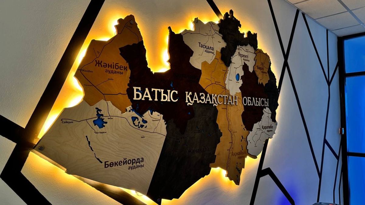 Карта Западно-Казахстанской области