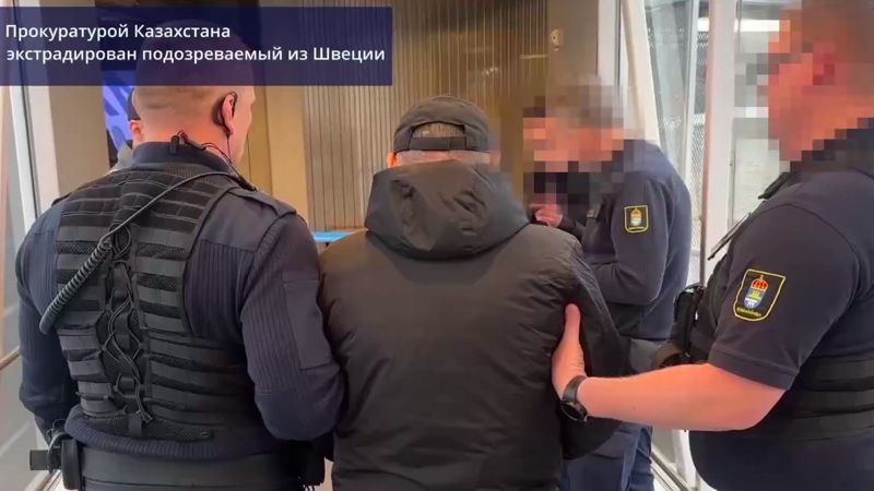 Казахстанца, разыскиваемого за хищение 55 млн, нашли в Швеции