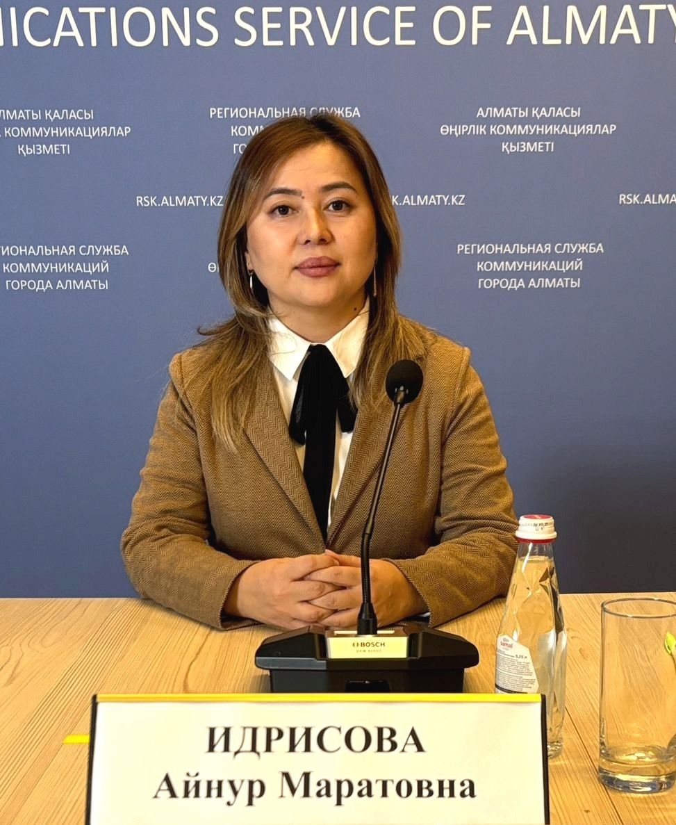 Айнур Идрисова