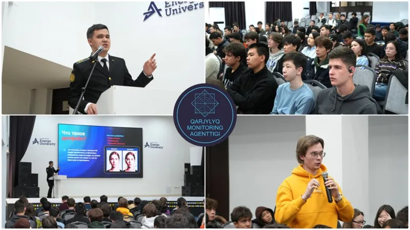 Департамент экономических расследований АФМ РК провёл серию уроков по цифровой безопасности для студентов вузов Алматы.