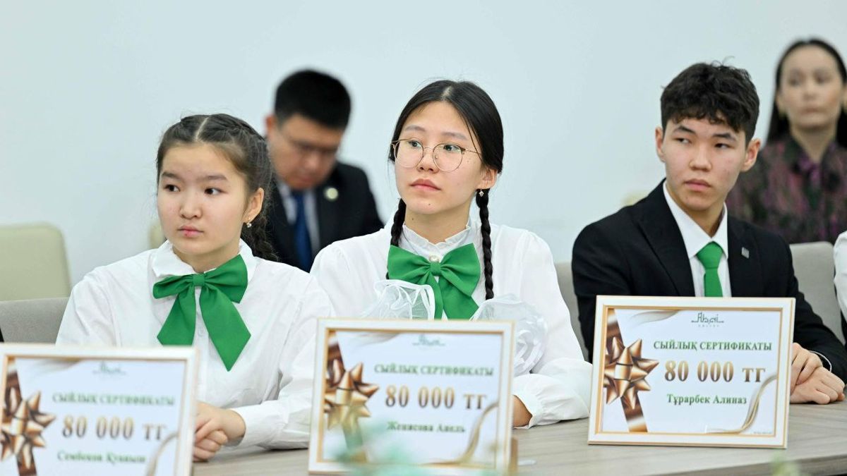 Школьники области