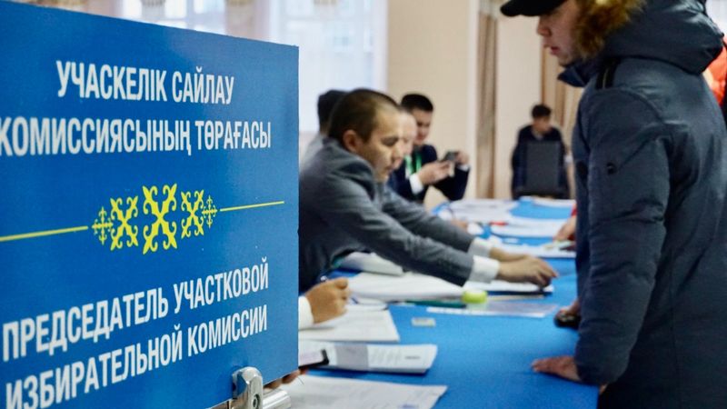 Конституционный суд отказался рассматривать жалобу на удаление наблюдателя с выборов