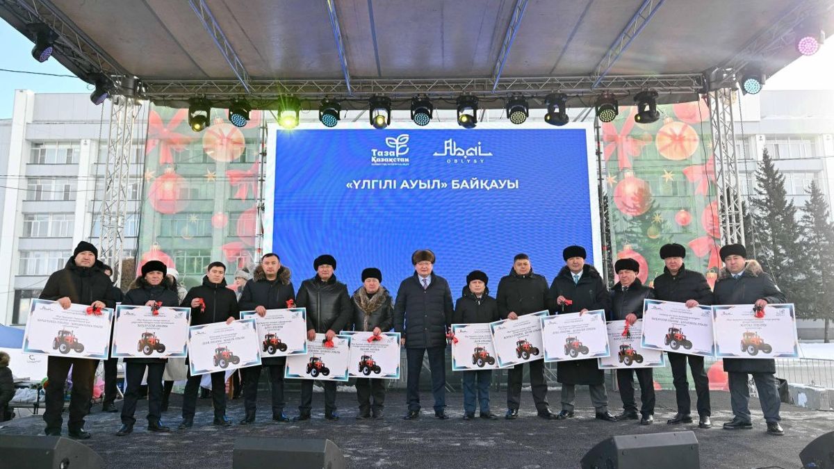 Победители конкурса с акимом области