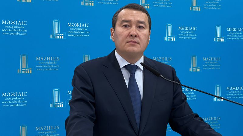 Господдержка бизнеса на 4,5 трлн тенге: аудит нашёл нарушения и "подгон" проектов под кредиты