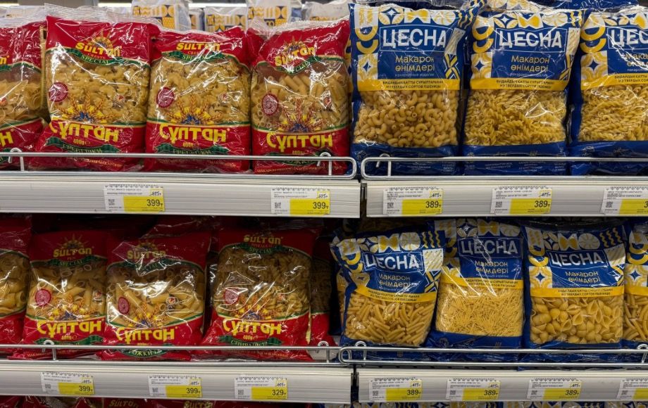 Стоимость макарон в 2025 году