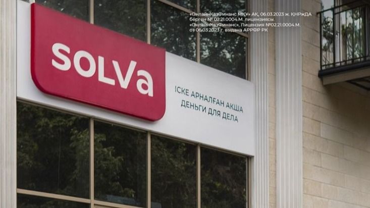 WB отказался комментировать информацию о возможной покупке доли МФО Solva