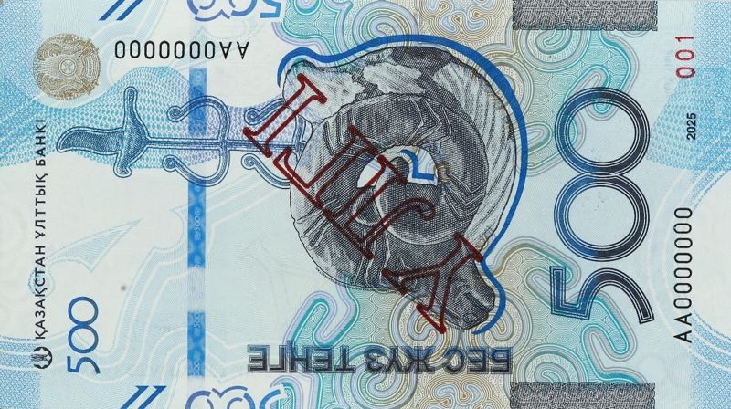 В Казахстане выпустили в обращение новую банкноту номиналом 500 тенге