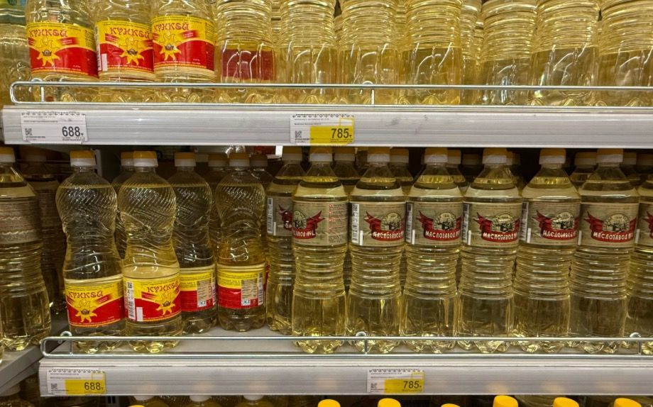 Стоимость подсолнечного масла в 2025 году