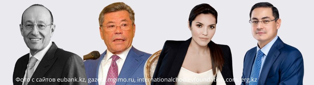Александр Машкевич, Патох и Муниса Шодиевы, Шухрат Ибрагимов