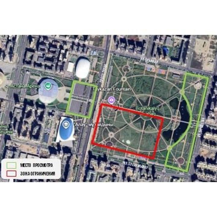 Схема локации праздничного салюта в Ботаническом саду