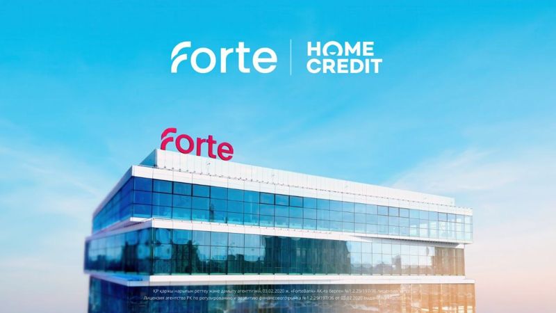 ForteBank завершил сделку по приобретению 100% акций Home Credit Bank