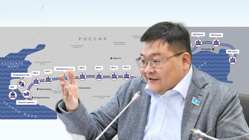 Депутат призвал приравнять к госизмене поддержку атак на КТК: что об этом думают в МВД