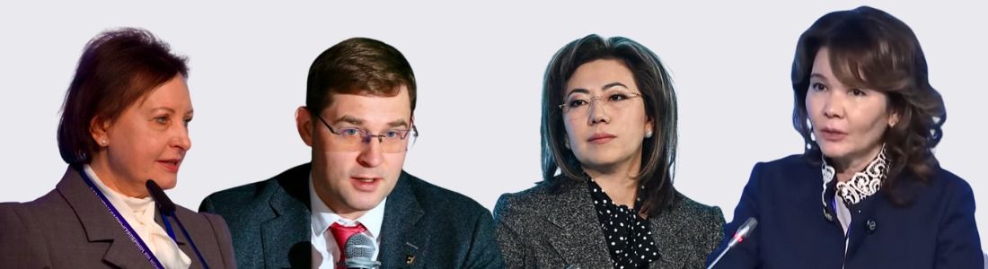 Елена Бахмутова, Тимур Турлов, Мадина Абылкасымова, Умут Шаяхметова 