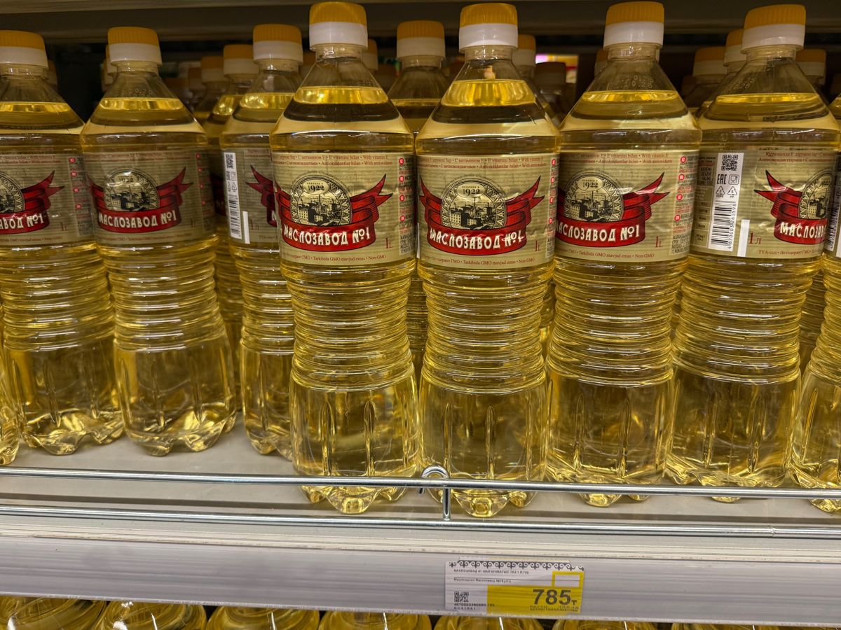 Стоимость подсолнечного масла в 2026 году