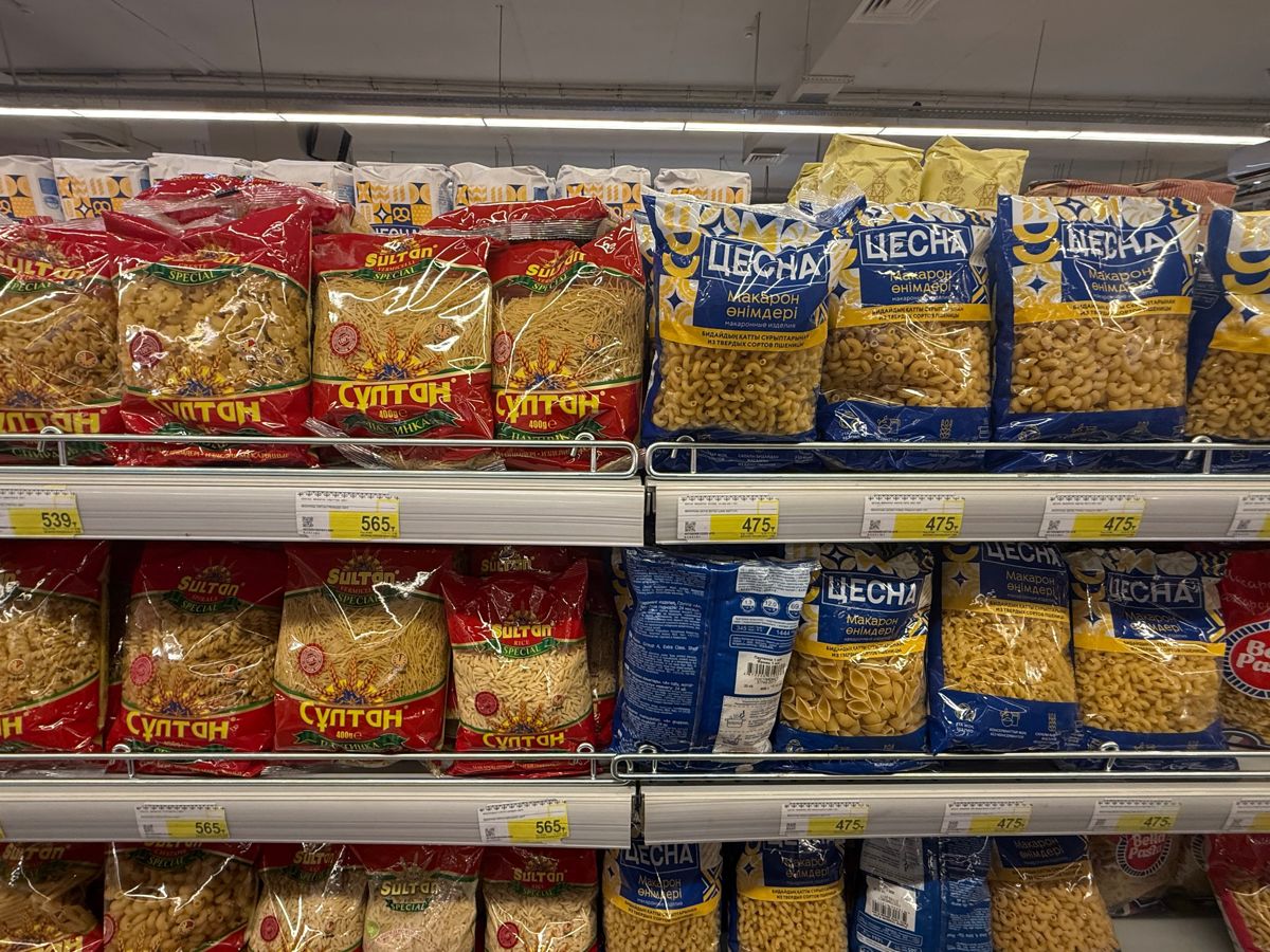 Стоимость макарон в 2026 году