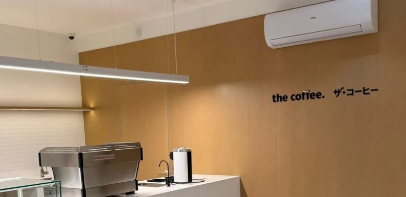 Кофейня The Coffee в Алматы