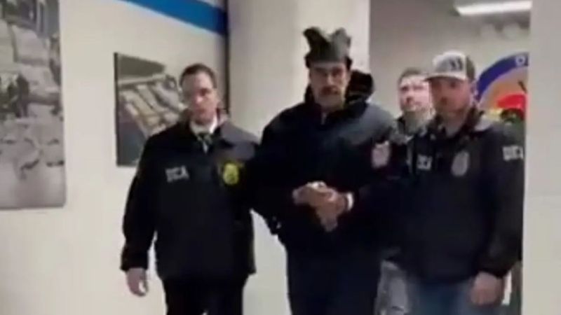 Николаса Мадуро доставили в суд Манхэттена
