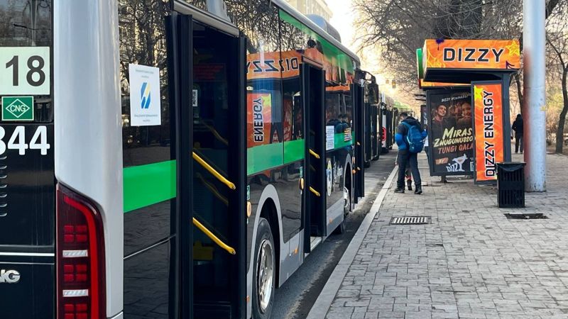 Устаз Максатбек Каиргалиев назвал безбилетный проезд грехом