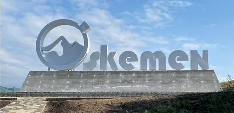 В Усть-Каменогорске выпал жёлтый снег: экологи объяснили причину