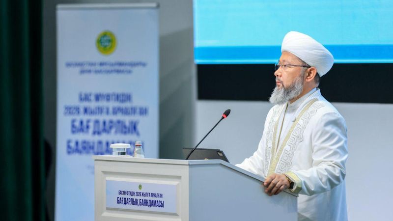 Знак халяль от ДУМК может появиться для финансовых продуктов в Казахстане