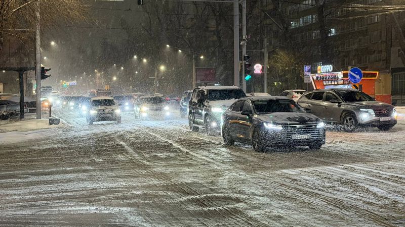 В Алматы вводится режим ЧС