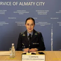 Салтанат Азирбек