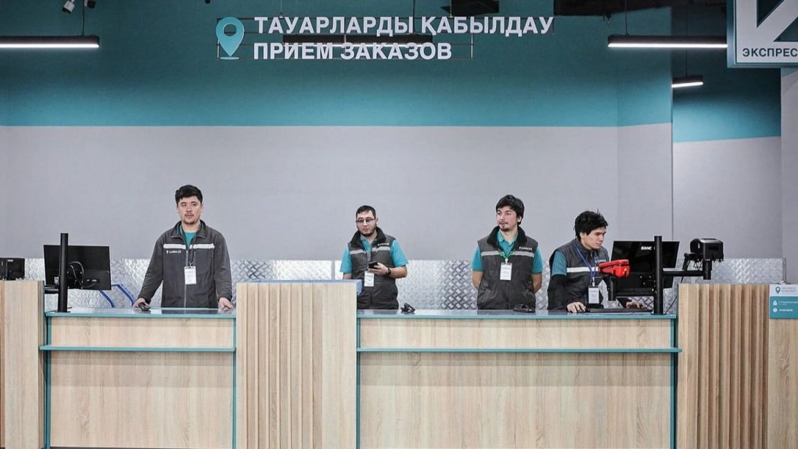 Партнер Kaspi