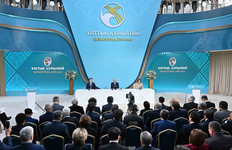 Вице-президент, референдум и Народный совет Казахстана: о чём говорил Токаев на курултае