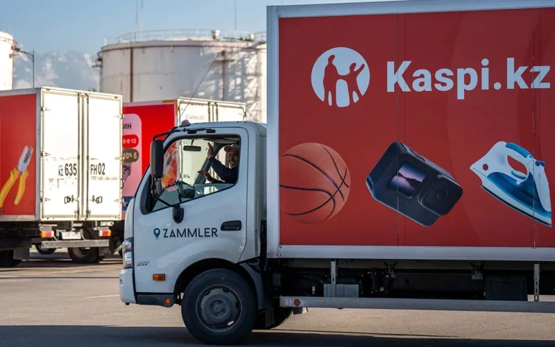 Логистика в Казахстане