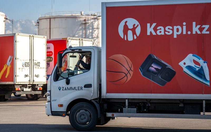 Kaspi.kz перезапустил рынок логистики в Казахстане