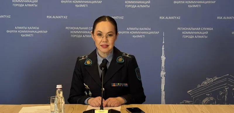 Салтанат Азирбек