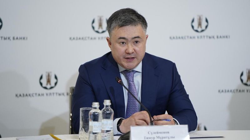 Нефть дорожает, тенге крепнет: что стоит за ростом курса