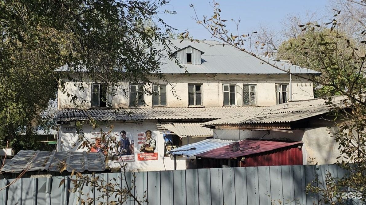 Здание по адресу пр. Абая, 183