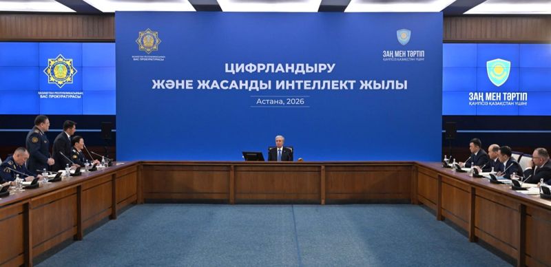 Токаев потребовал закрепить принцип "Закон и порядок" в новой редакции Конституции