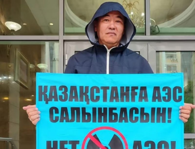 Суд отклонил апелляцию журналиста, осуждённого за "разжигание межнациональной розни"