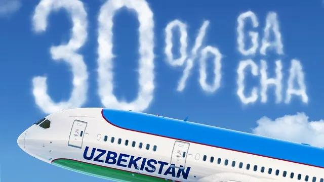 UzAirways
