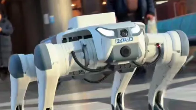 Робот-собака в общественном месте Астаны 