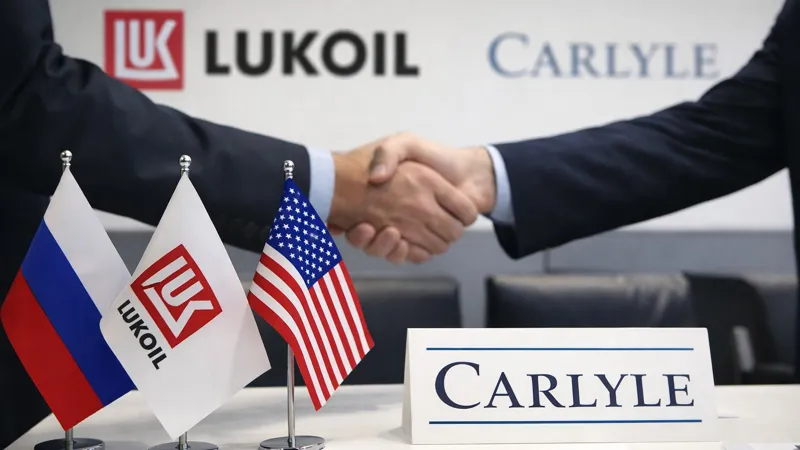 Лукойл продаёт зарубежные активы Carlyle