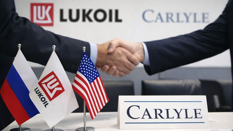 Лукойл продаёт зарубежные активы Carlyle, но сохраняет бизнес в Казахстане